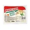 Bahçıvan Hellim Peyniri 225 Gr