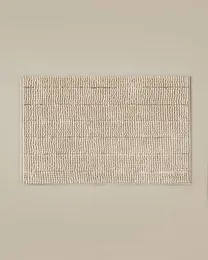 Trendy Kaydırmaz Taban Banyo Paspası 50x80 cm Bej 1