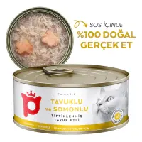 Petlebi Sos İçinde Taze Balıklı ve Tavuk Etli Karışık Çeşitli Kedi Konservesi 70gr (24 Adet)