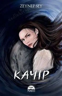 KAYIP