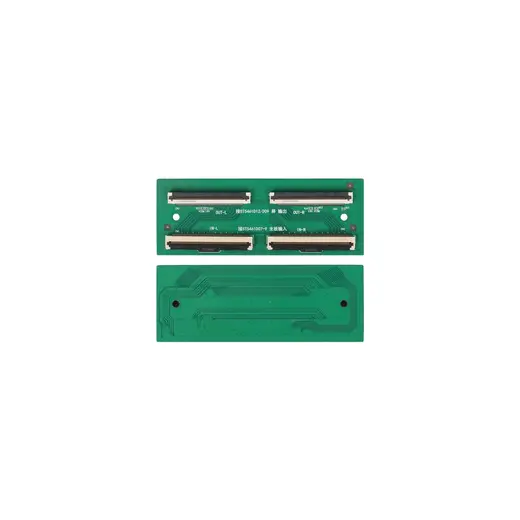 Uravas Store Weko T-Con ST5461D07-9 68 Pin In - 60 Pin Out Çevirici Board