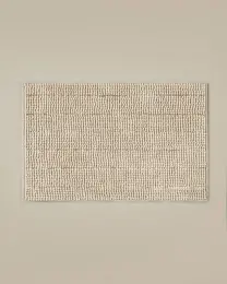Trendy Kaydırmaz Taban Banyo Paspası 50x80 cm Bej 2
