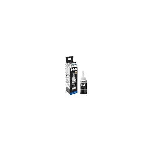 Epson 664 Siyah Orijinal 70 ML Mürekkep