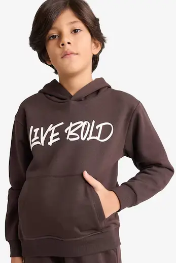 Kapüşonlu Baskılı İçi Yumuşak Tüylü Sweatshirt Erkek Çocuk