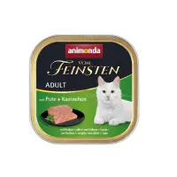 Animonda Vom Feinsten Hindi ve Tavşan Etli Yetişkin Kedi Konservesi 100gr