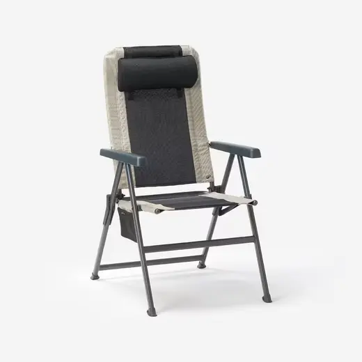 5 Kademeli Yatırılabilir Katlanır Kamp Sandalyesi - Bej - Konforlu 150kg