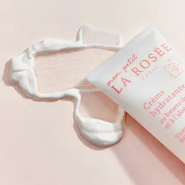 La Rosee Paris MPLR Organik Shea Yağı ve Aloe Veralı Nemlendirici Krem 200 ml 2
