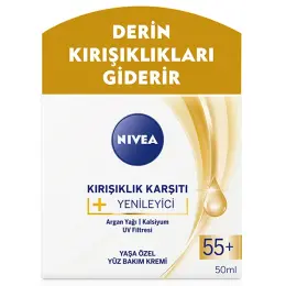 Nivea 55+ Yaş Kırışıklık Karşıtı + Canlandırıcı Yüz Bakım Kremi 50 ml 3