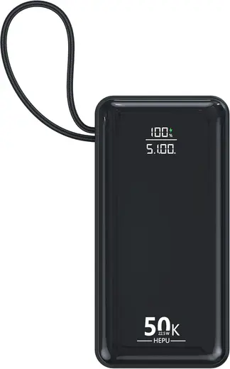 HEPU HP-255 50000mAh Powerbank – 22.5W Süper Hızlı Şarj Geniş Uyumluluk ve Ultra Kapasite Güç