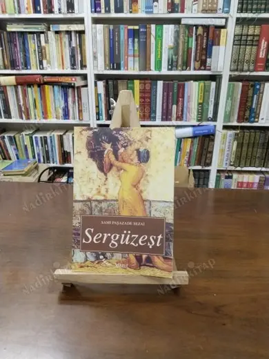 Sergüzeşt
